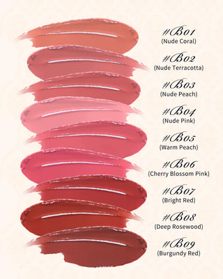 Flower knows: Swan Ballet Shine Lipstick