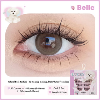 Flortte: Super Beauty Series - Adhesive-Free False Eyelashes