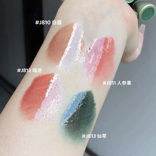 Girlcult：Moisturizing Lip gloss - J813