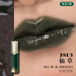 Girlcult：Moisturizing Lip gloss - J813