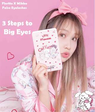 Flortte x Mikko: False Eyelashes (5 types 242 pieces)