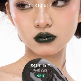 Girlcult：Moisturizing Lip gloss - J813