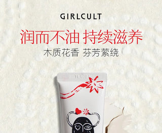 Girlcult: Fragrance Hand Cream 30ml