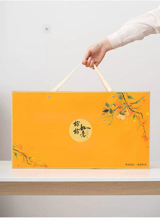 Persimmon Blessing: 9-piece Semi-Automatic Tea Set Gift Box