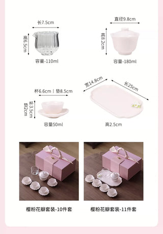 Cherry Blossom Pink Petal: 11-Piece Tea Set Gift Box