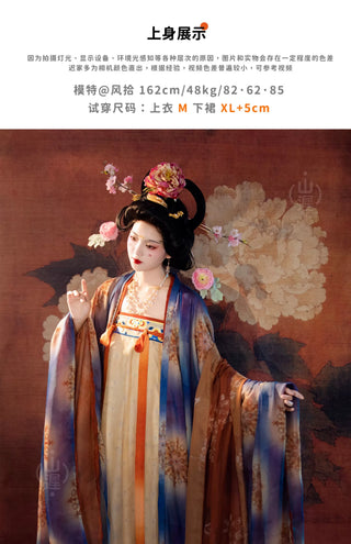 Tang Dynasty Qixiong Hanfu (Whole Set) - Tai Ping (M Size)