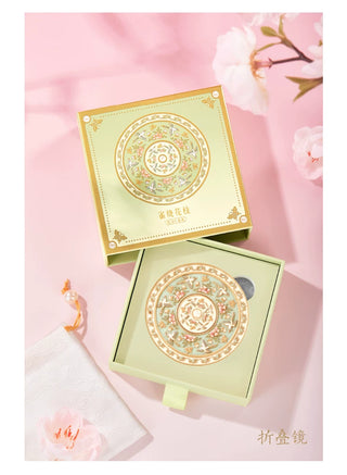 The Palace Museum: Foldable Compact Mirror