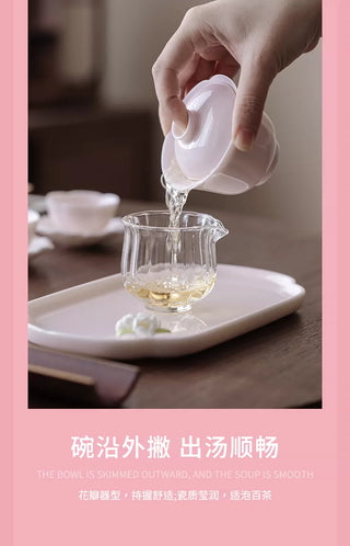 Cherry Blossom Pink Petal: 11-Piece Tea Set Gift Box