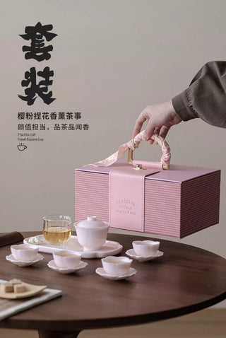 Cherry Blossom Pink Petal: 11-Piece Tea Set Gift Box
