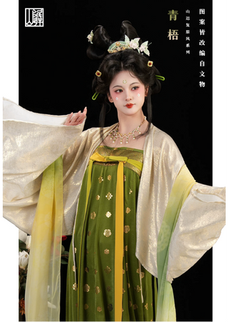 Tang Dynasty Qixiong Hanfu (Whole Set) - Qing Wu (M Size)