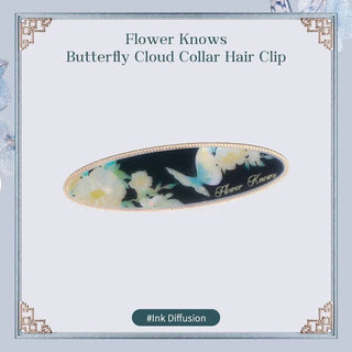 Flower knows: Butterfly Cloud Collar - Hair Clip (Black)