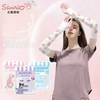 Sanrio: Ice Sleeve - My Melody (no.1)