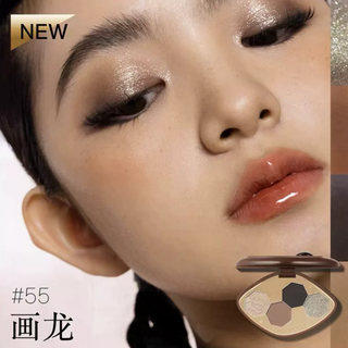Girlcult: Hallucination 4-Color Eyeshadow Palette - 55