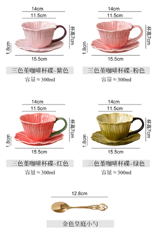 Wedding 9-piece Tea Set Gift Box