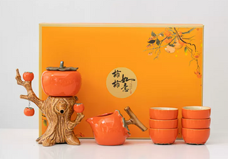 Persimmon Blessing: 9-piece Semi-Automatic Tea Set Gift Box