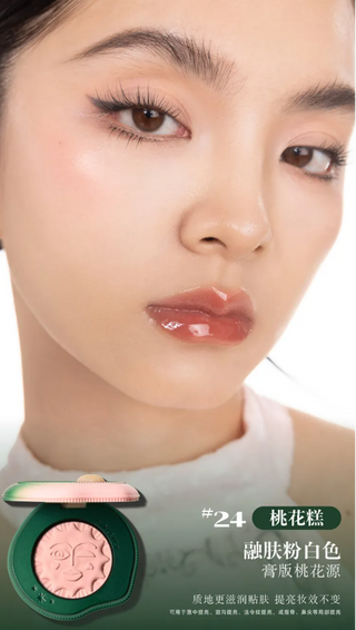 Girlcult: Saturn Peach Feast Series Multi-Use Cream Blusher - 20,22,24