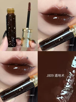 Girlcult: Moisturizing Lip Gloss - J809