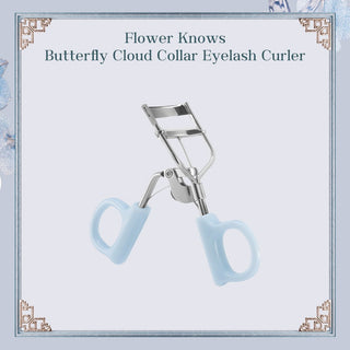 Flower Knows: Butterfly cloud collar - Eyelash curler