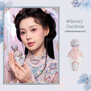 Flower Knows: Butterfly cloud collar perfume 50ml