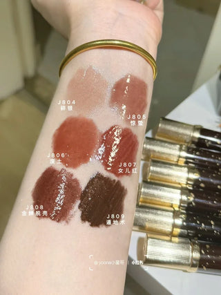 Girlcult: Moisturizing Lip Gloss - J809