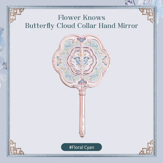Flower Knows: Butterfly Cloud Collar - Hand Mirror