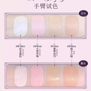 Flower knows: Midsummer Fairytales - Mini Liquid Concealer PK02 (1.5g)