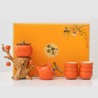 Persimmon Blessing: 9-piece Semi-Automatic Tea Set Gift Box